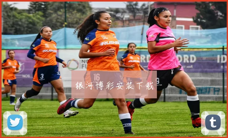银河博彩安装下载