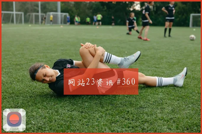赫洛热克2026世界杯状态恢复情况