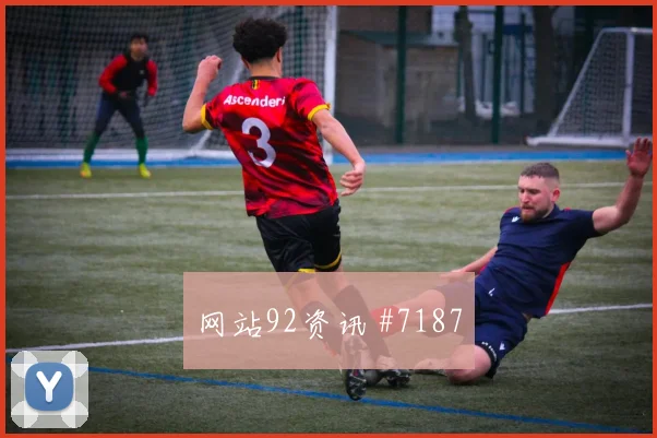 德国U17双星闪耀U20世界杯