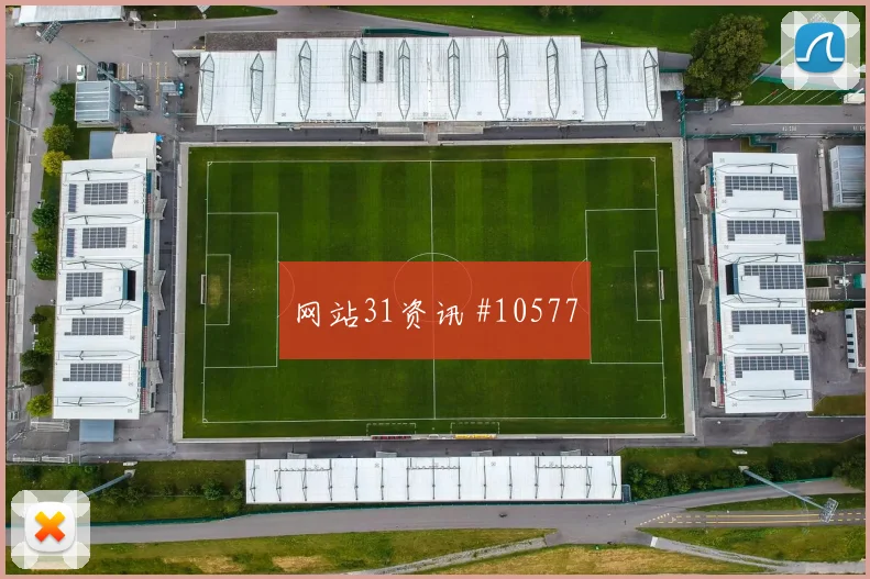 阿尔及利亚本纳赛尔迎战奥地利传球节奏数据预测
