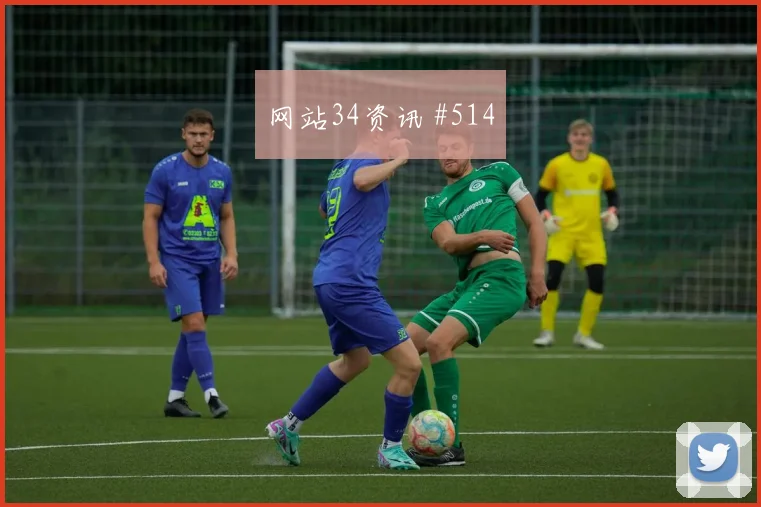 鲁尔德比天津津门虎澳大利亚冲上榜首
